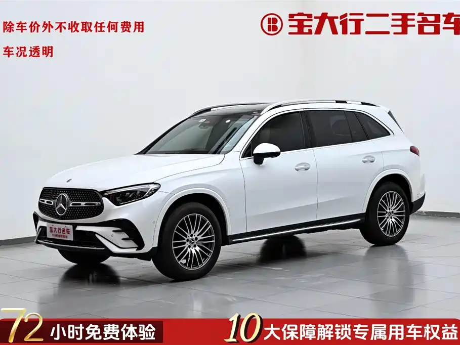 Mercedes-Benz GLC 300 L 4MATIC