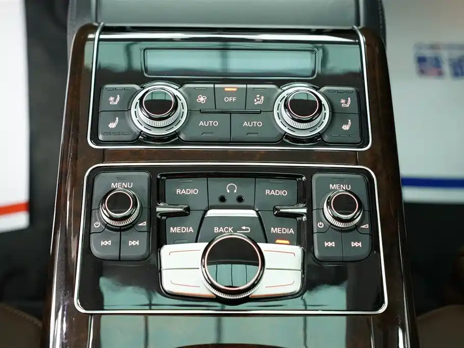 2017 Audi A8L 50 TFSI quattro Prestige