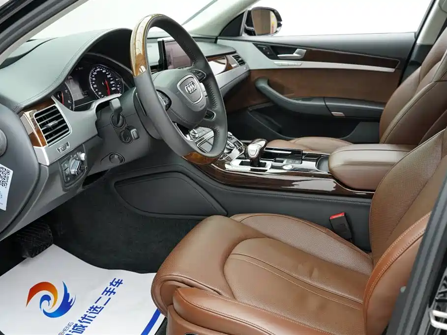2017 Audi A8L 50 TFSI quattro Prestige