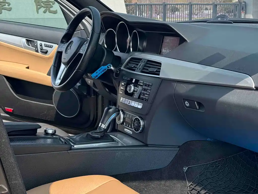 Mercedes-Benz C-Class 2011 C 200 Fashion Estate