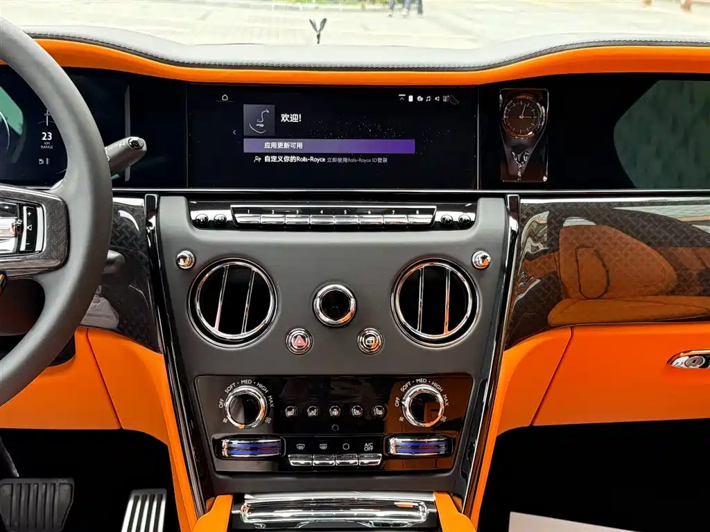 Cullinan 2024 Black Badge