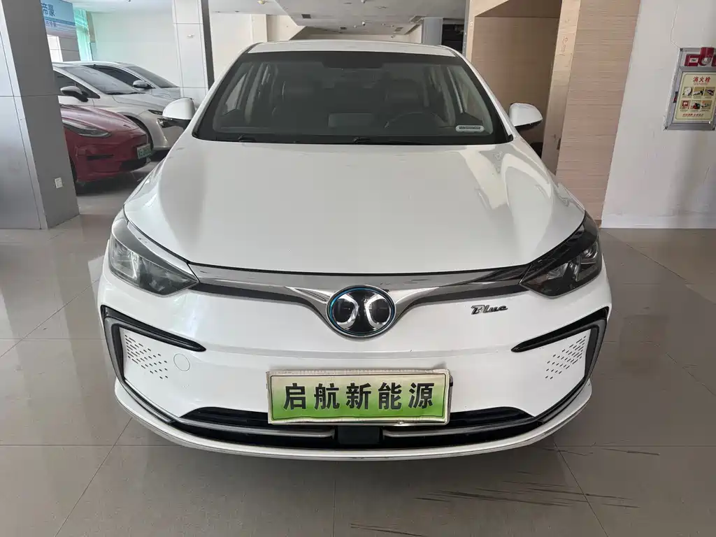 BAIC EU5 2018 R500 Zhifeng Edition