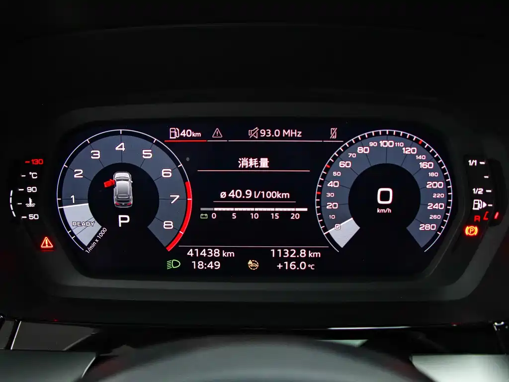 Audi A3 2022 Sportback 35 TFSI Fashion Sport