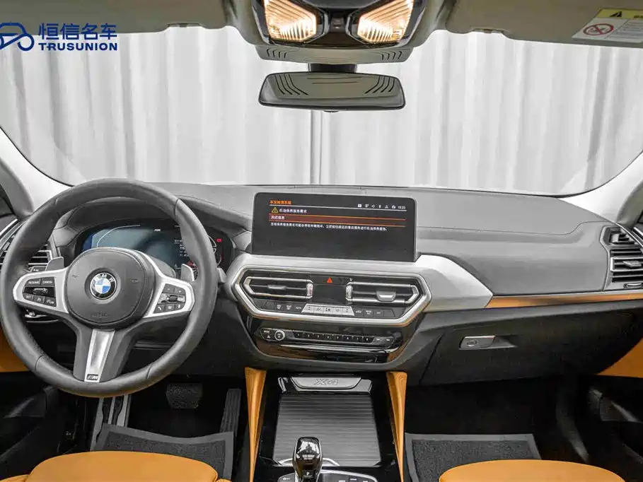 BMW X4 2022 xDrive 30i M Sport Package