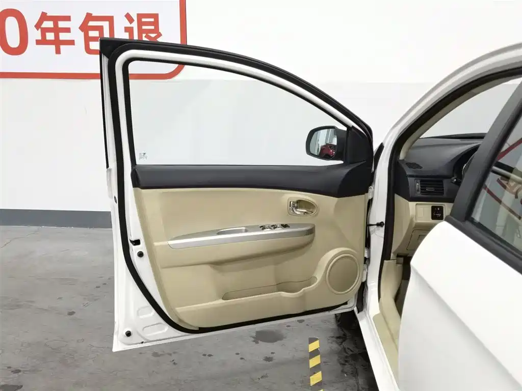 Great Wall C30 2013 1.5L Manual Luxury Edition