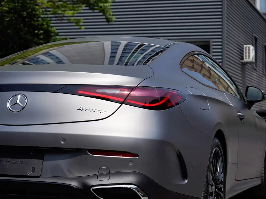 Mercedes-Benz CLE 300 4MATIC Luxury Coupe