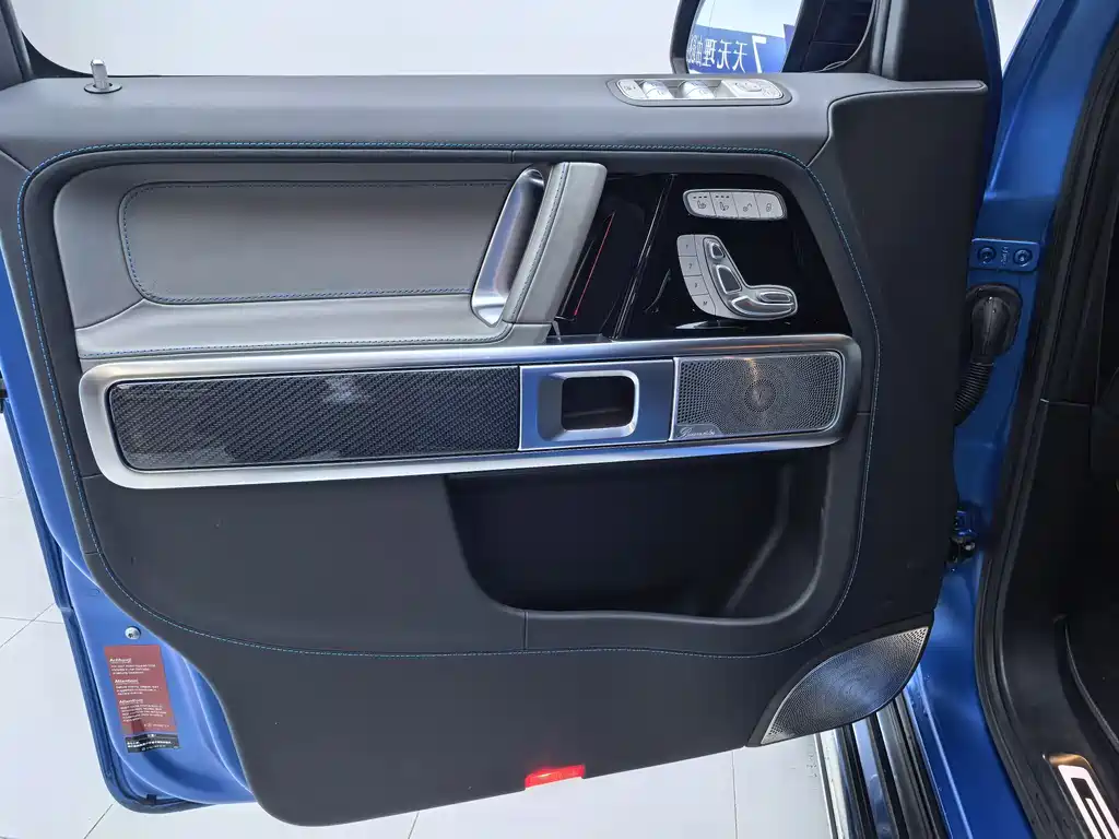 Mercedes-Benz G-Class NEV 2025 G580 Launch Edition