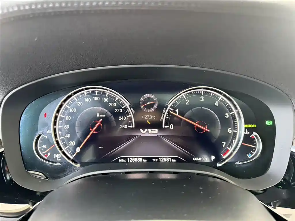 BMW 5 Series 2018 530Li Exclusive Edition Luxury Package