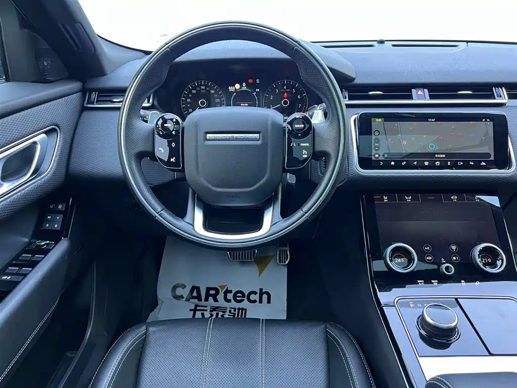 2020 Range Rover Velar P250 R-Dynamic S