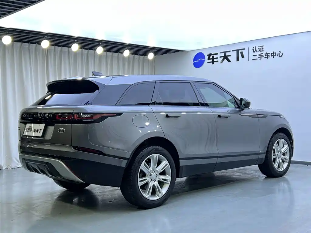 2020 Range Rover Velar P250 R-Dynamic S