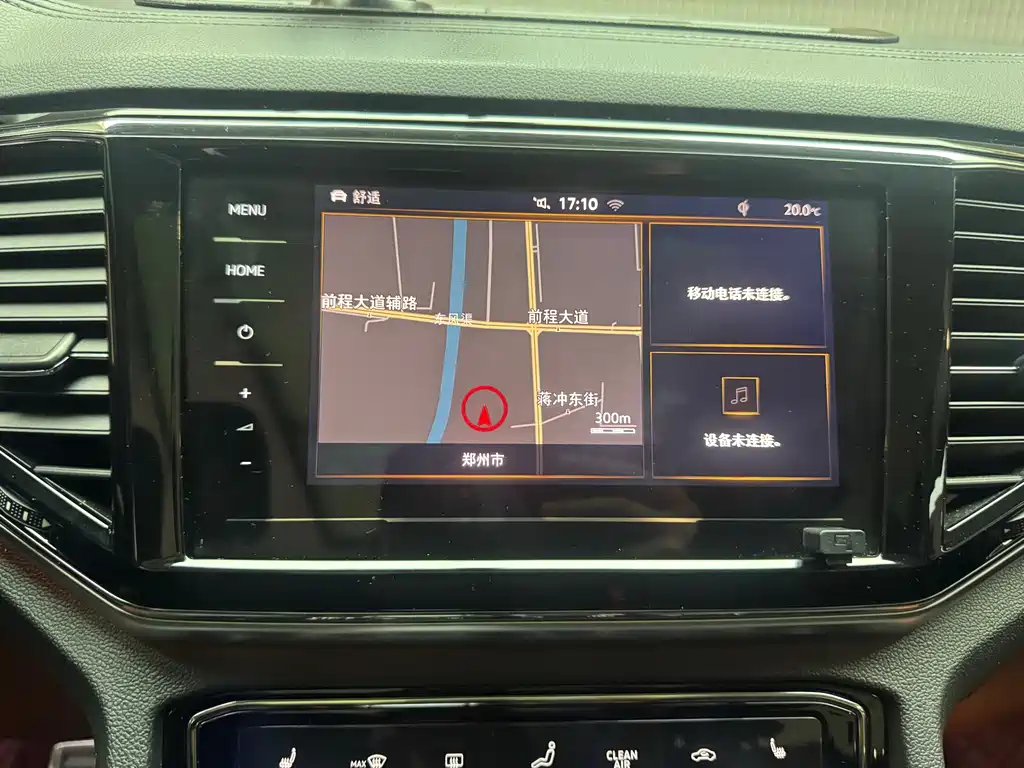 Volkswagen Teramont X 2020 380TSI AWD Luxury Edition