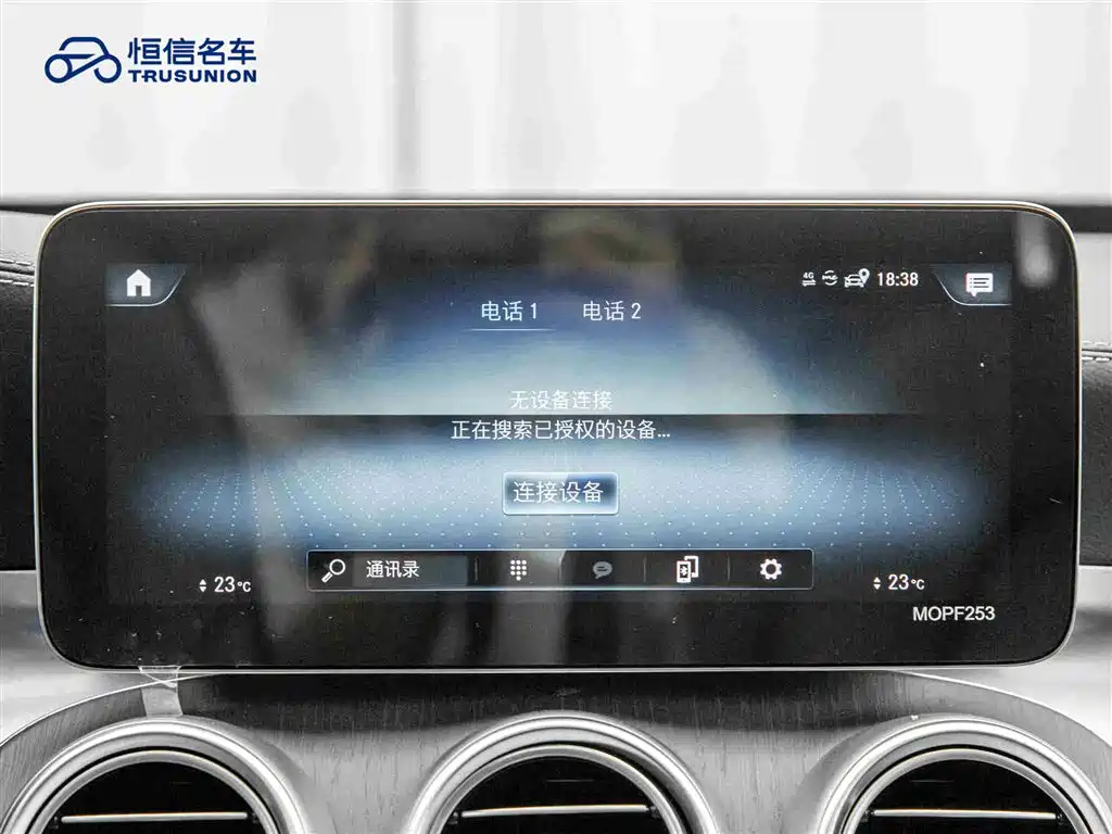 Mercedes-Benz GLC Coupe 2021 GLC 300 4MATIC Coupe SUV