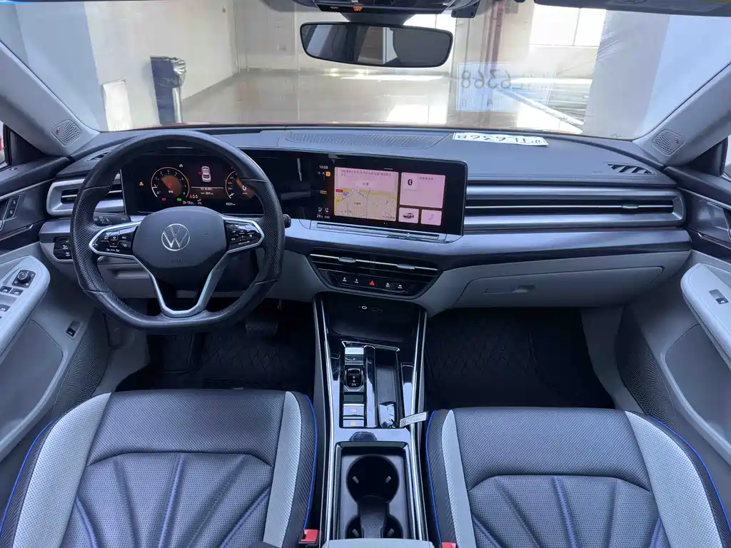 Volkswagen Lamando L 2022 280TSI DSG Flagship Edition