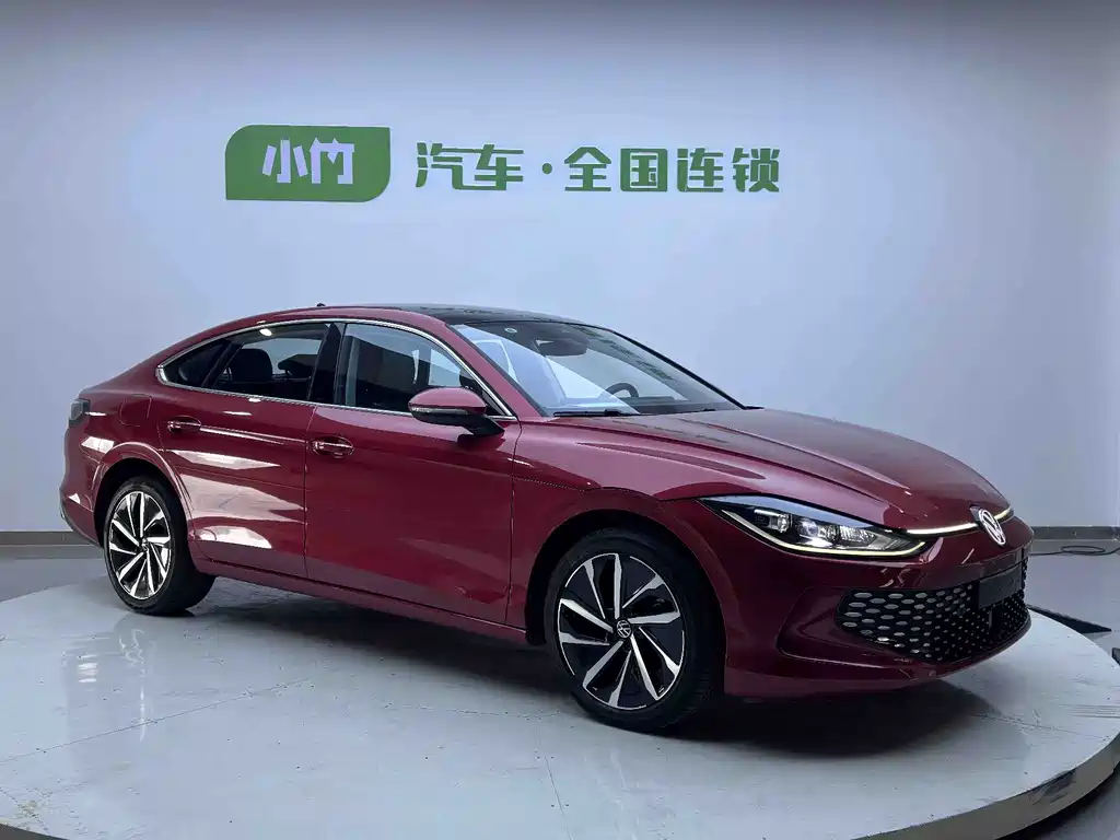 Volkswagen Lamando L 2022 280TSI DSG Flagship Edition
