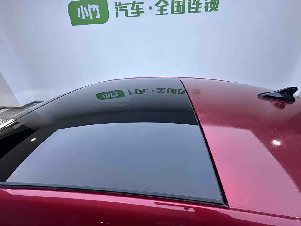Volkswagen Lamando L 2022 280TSI DSG Flagship Edition