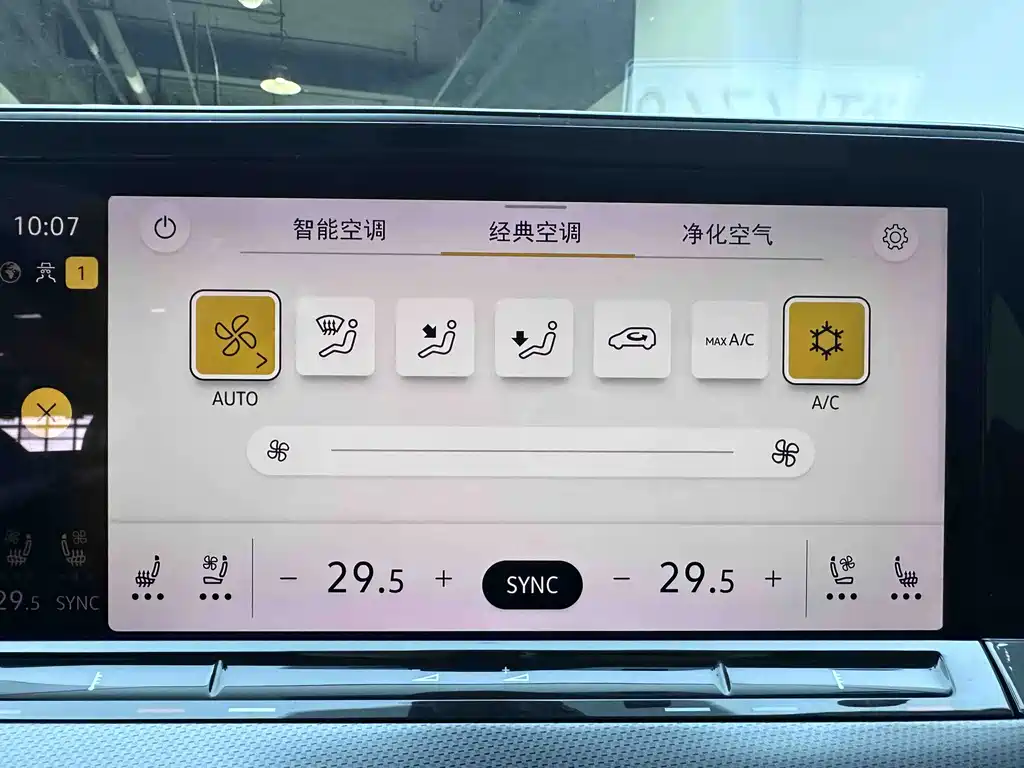 Volkswagen Lamando L 2022 280TSI DSG Flagship Edition