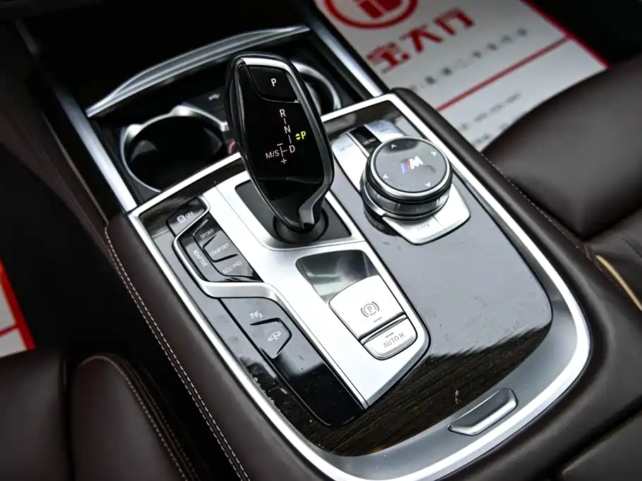 BMW 7 Series 2021 730Li Luxury Package - фото 21