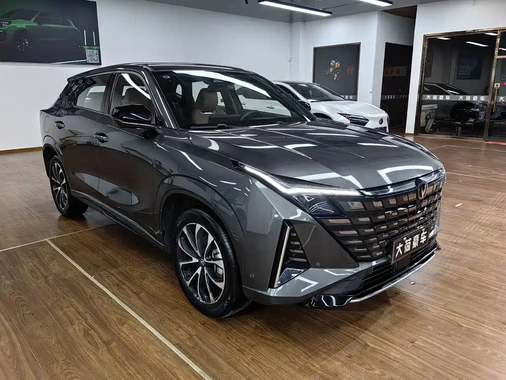 Changan UNI-Z PHEV 2024 Blue Whale iDD 125km Excellence Edition