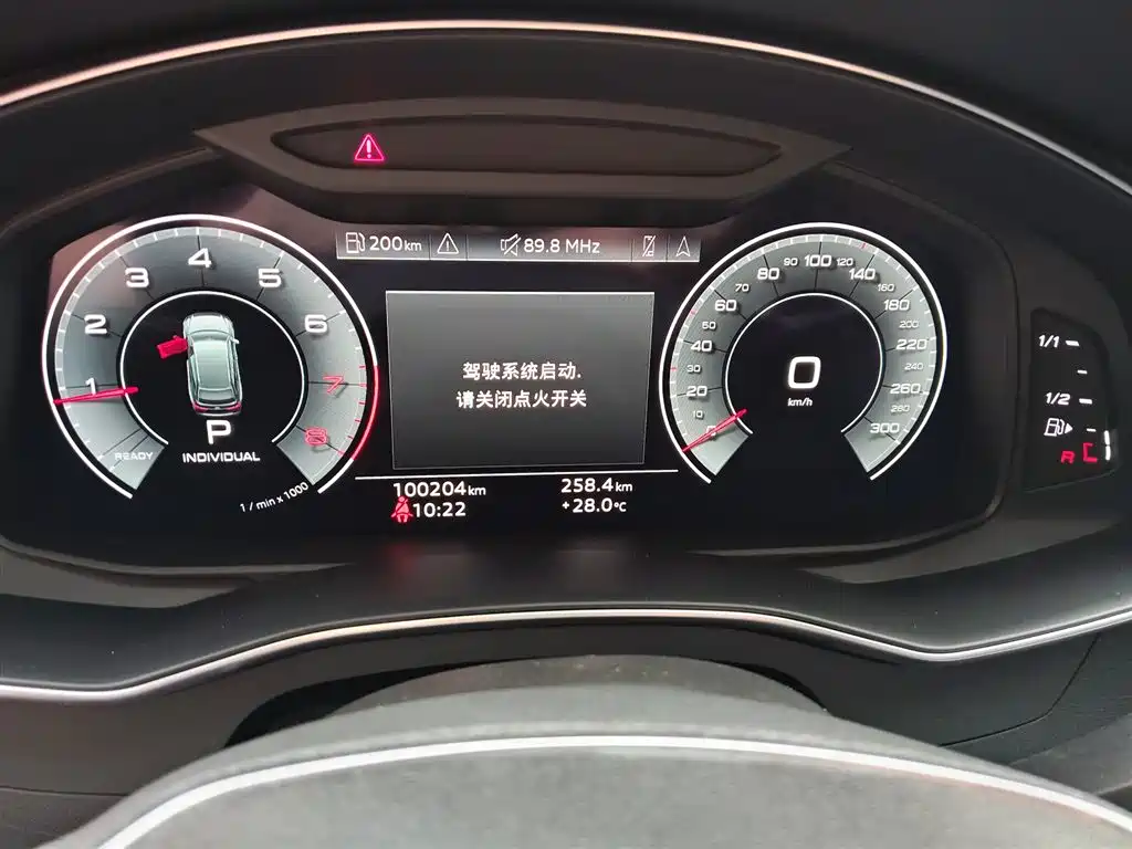 Audi A6 Avant 2020 45 TFSI
