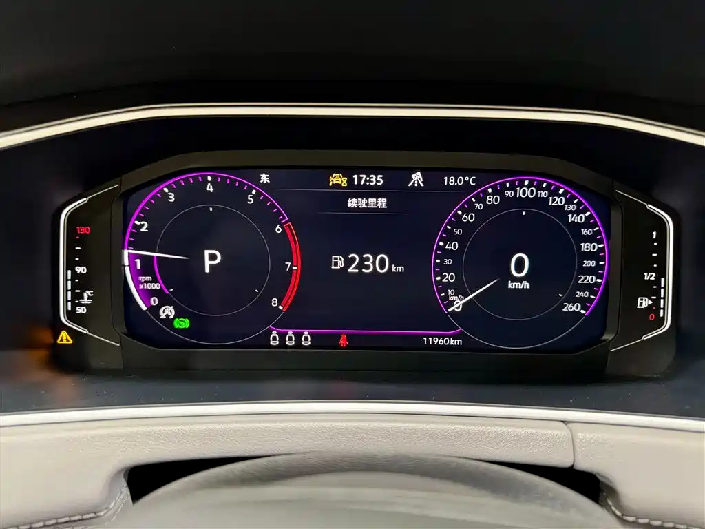 Tayron 2023 380TSI AWD R-Line High Performance Edition