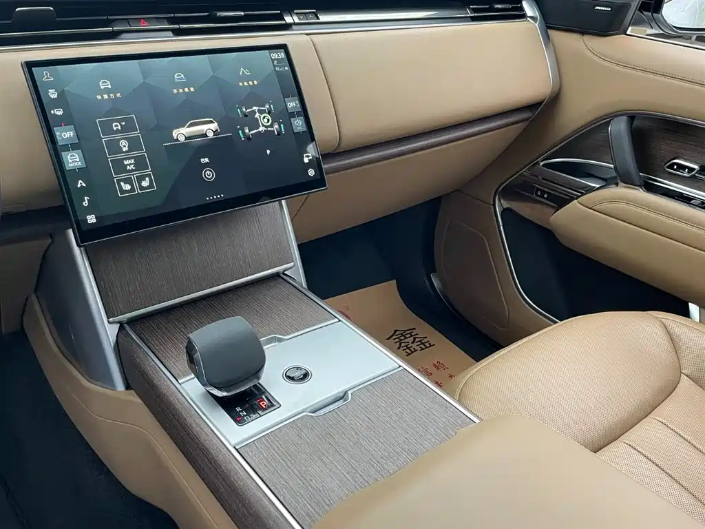 2024 Land Rover Range Rover 3.0 L6 400PS Autobiography LWB