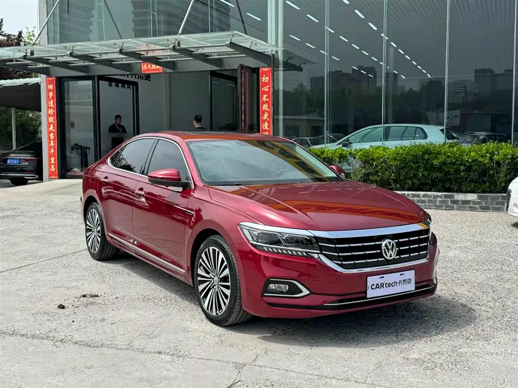 Volkswagen Passat 2019 330TSI Luxury Edition China V