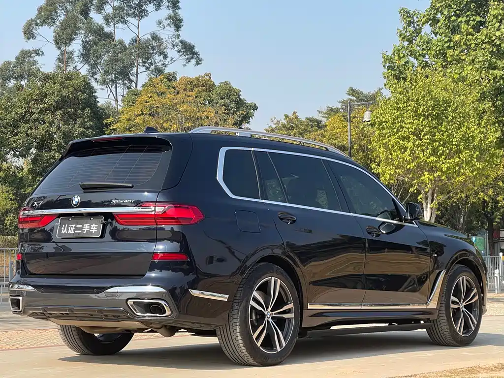 BMW X7 2022 xDrive40i Executive M Sport Package