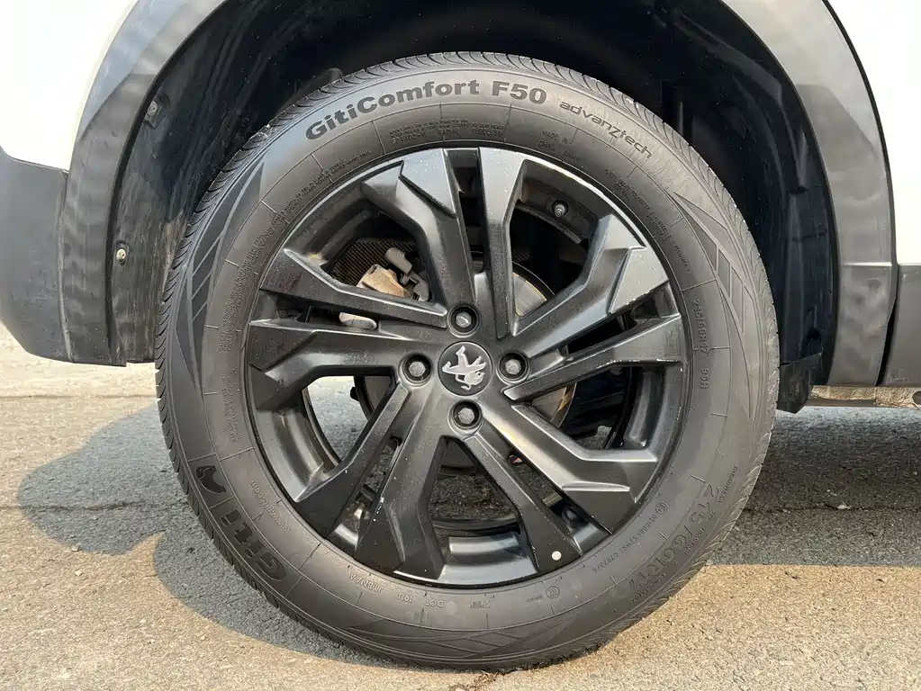Peugeot 2008 2022 230THP THE ONE