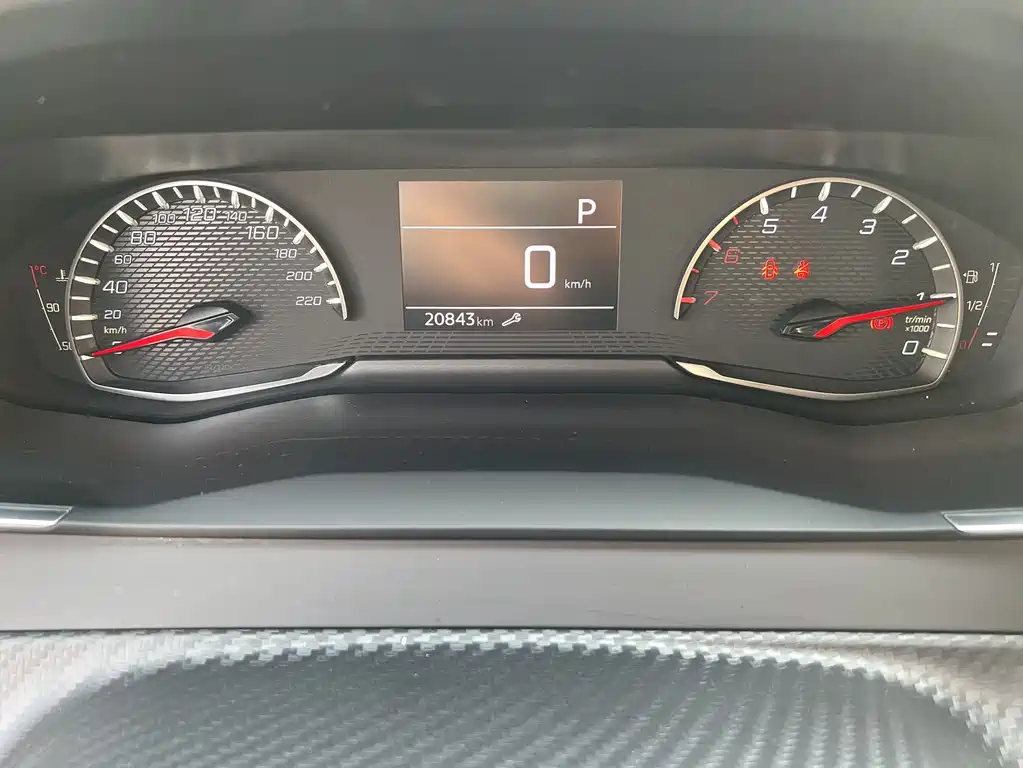 Peugeot 2008 2022 230THP THE ONE