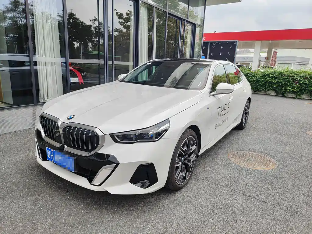 BMW 5 Series 2025 530Li Exclusive M Sport Package