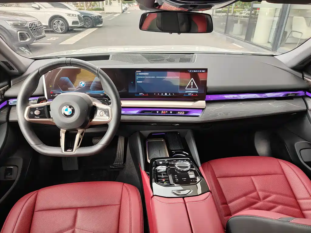BMW 5 Series 2025 530Li Exclusive M Sport Package - фото 17