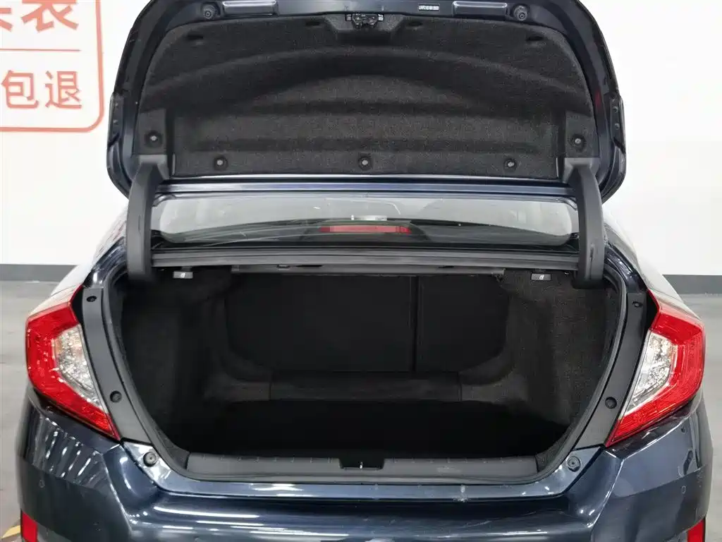Civic 2019 220TURBO CVT Sport Edition China VI