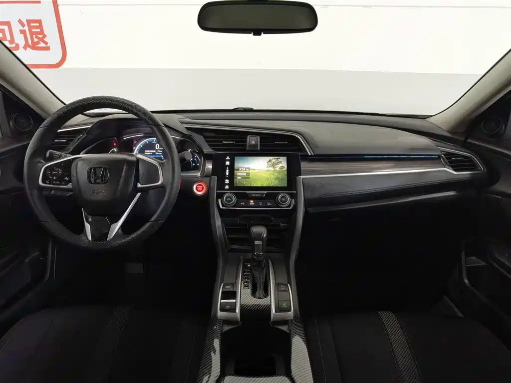 Civic 2019 220TURBO CVT Sport Edition China VI