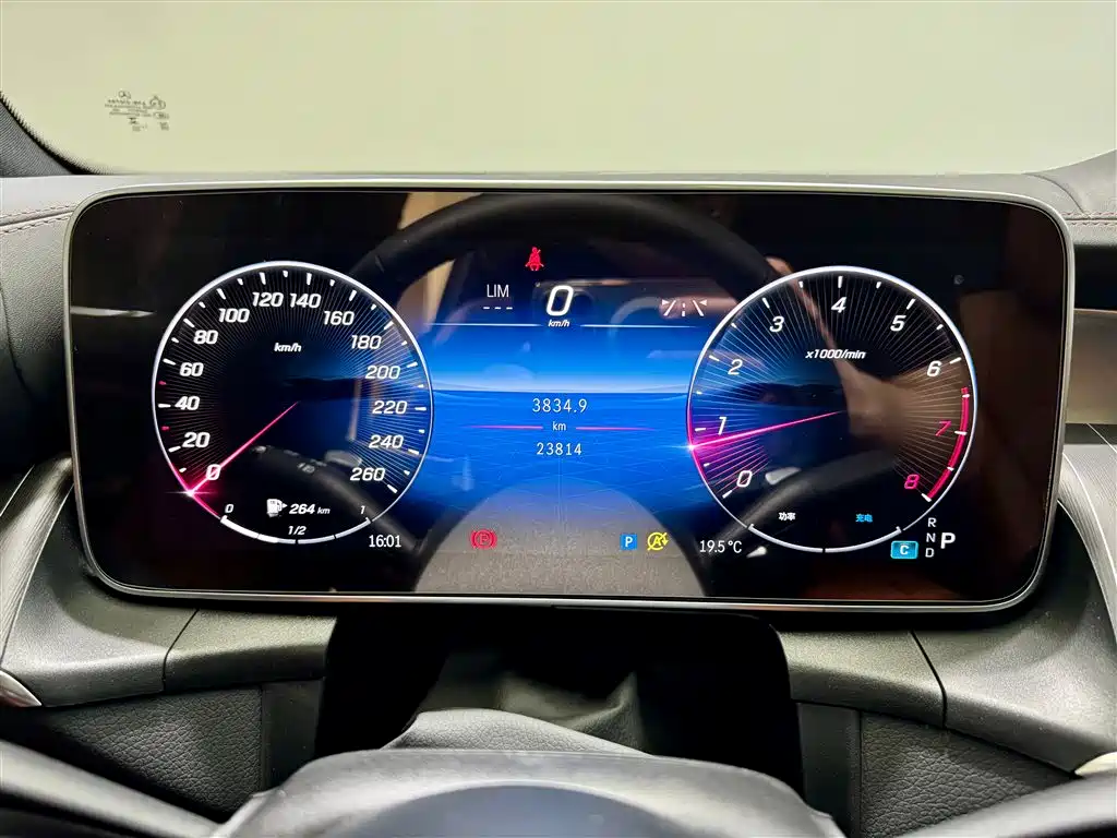 Mercedes-Benz GLC 2024 GLC 300 L 4MATIC Dynamic 5-seater