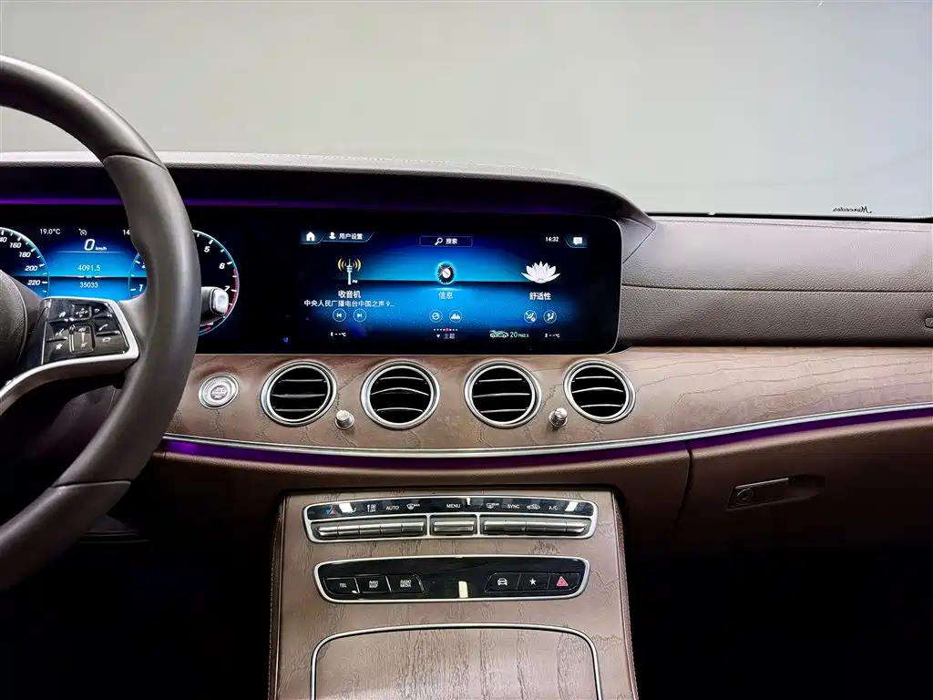 Mercedes-Benz E-Class 2021 E 300 L Fashion