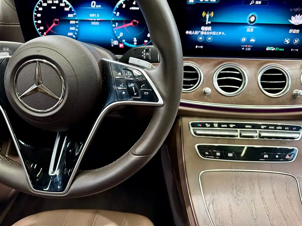 Mercedes-Benz E-Class 2021 E 300 L Fashion