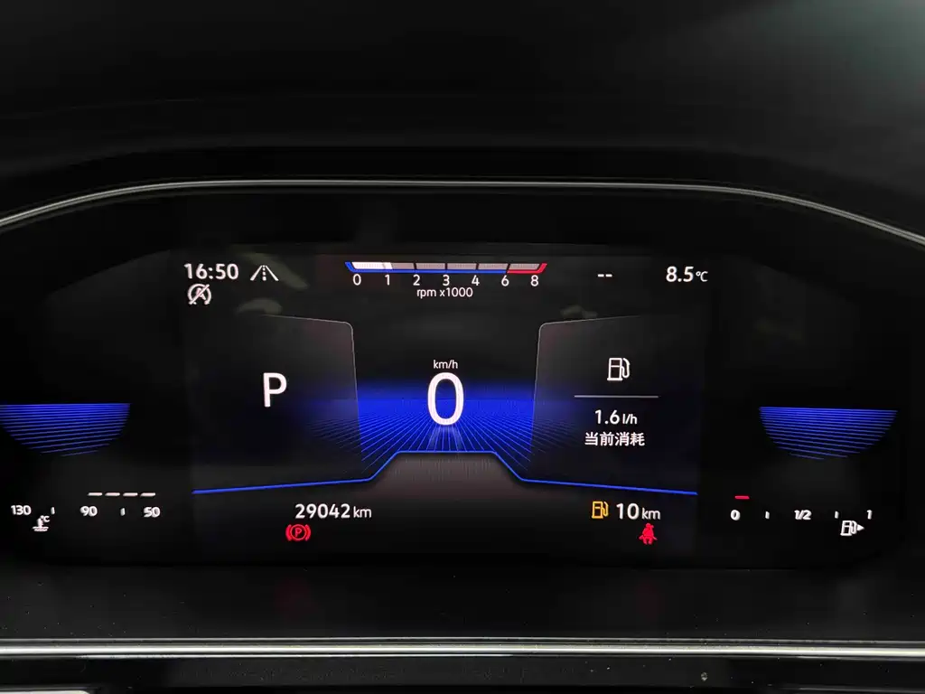 Volkswagen Sagitar 2023 280TSI DSG Beyond Edition