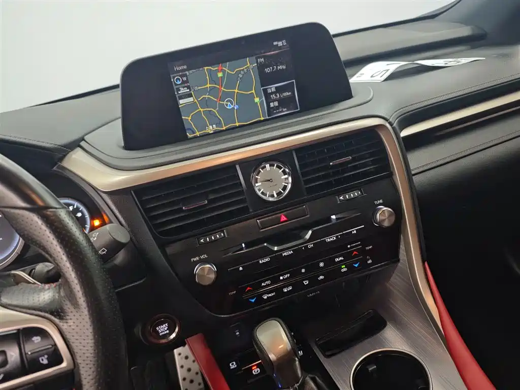 Lexus RX 300 F Sport AWD 2020