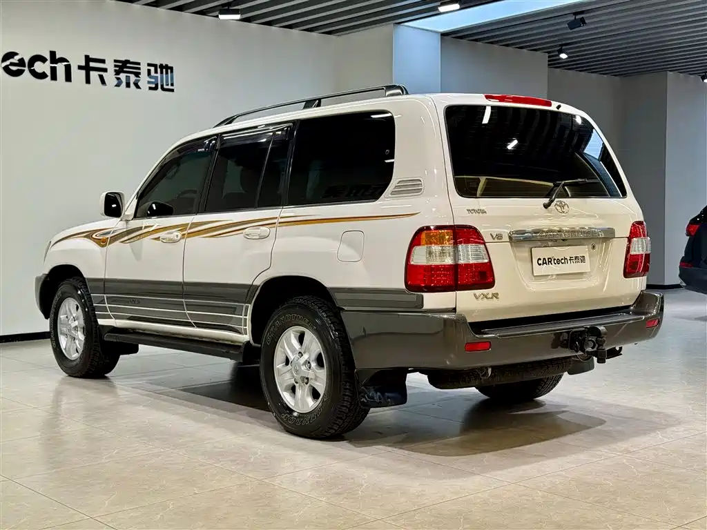 Land Cruiser 2005 4.7L Automatic VX-R