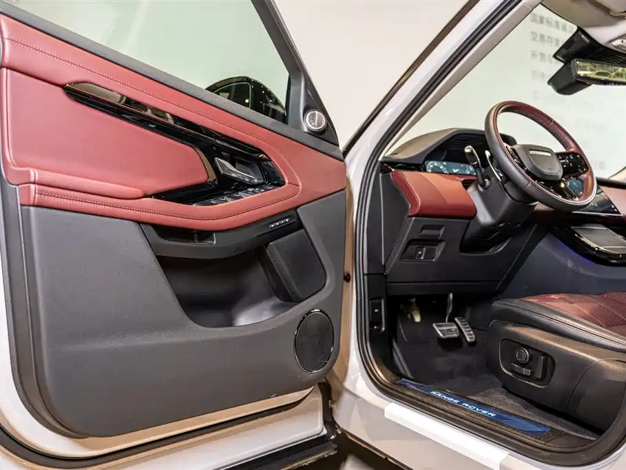 Range Rover Evoque L 2026 HSE