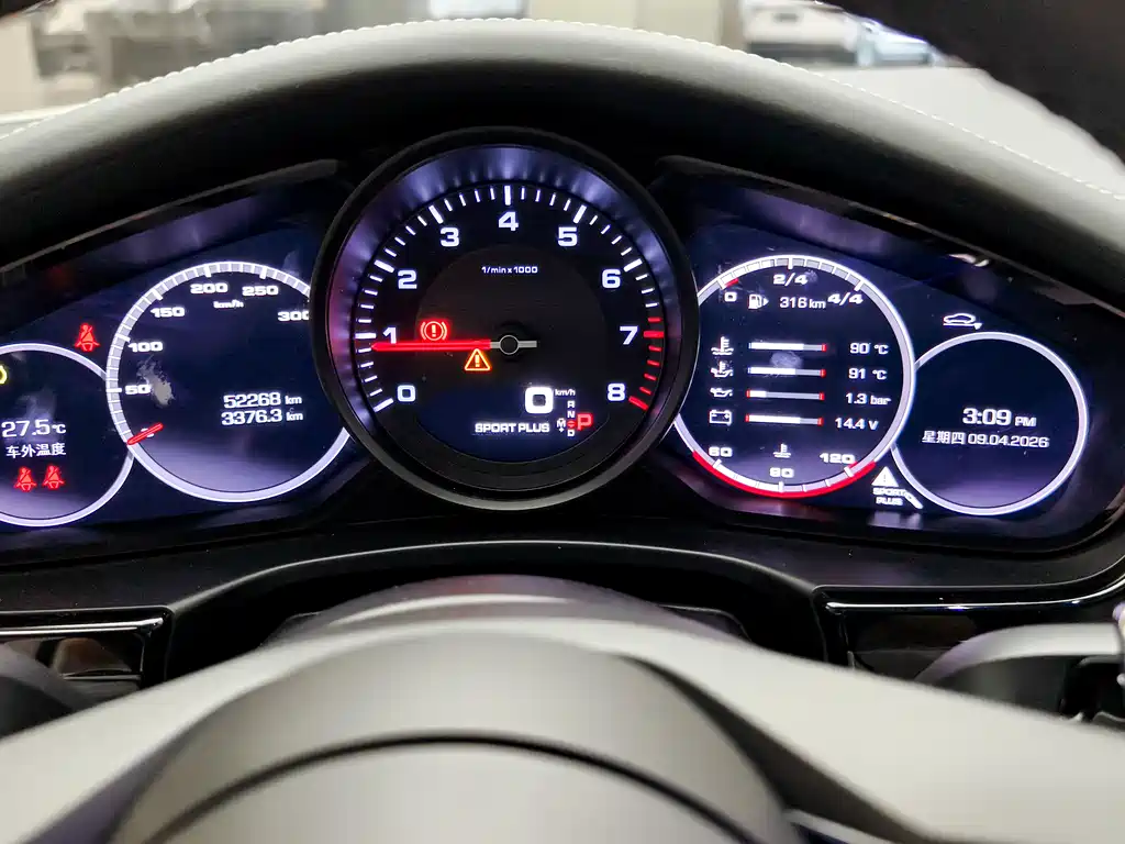 Porsche Panamera 2022 Executive LWB 2.9T