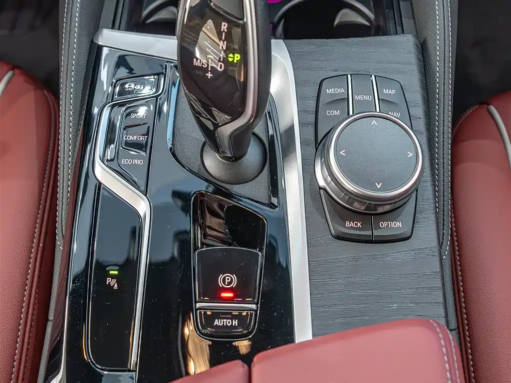 BMW 5 Series 2023 530Li Leading Edition M Sport Package - фото 21
