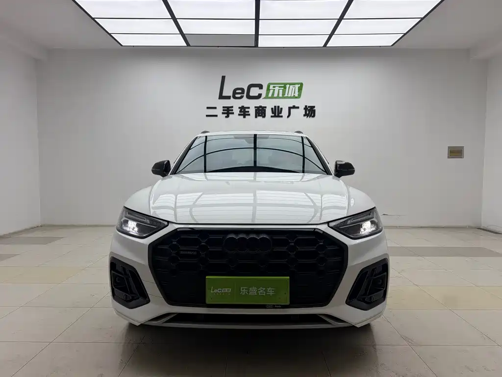 Audi Q5L 2023 40 TFSI Luxury Dynamic