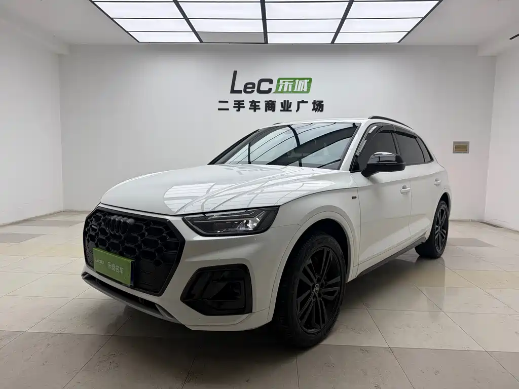 Audi Q5L 2023 40 TFSI Luxury Dynamic