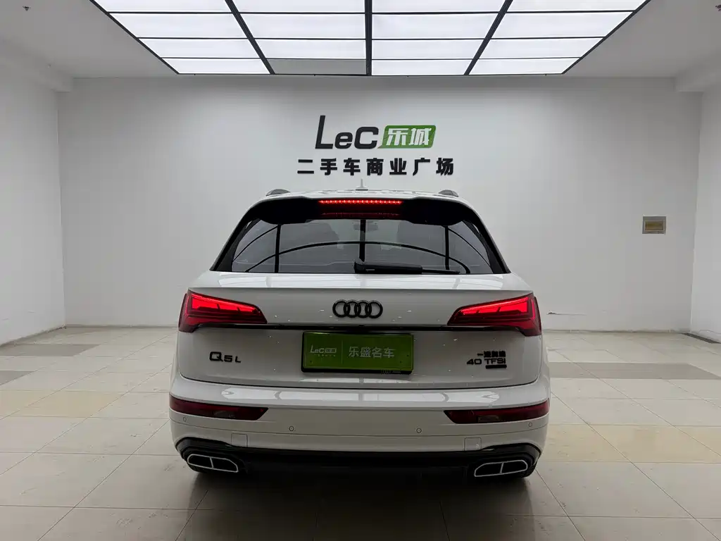 Audi Q5L 2023 40 TFSI Luxury Dynamic