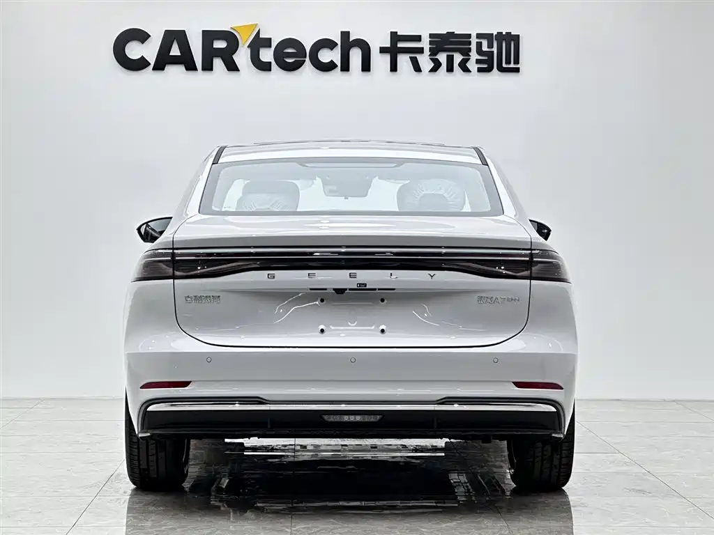 Geely Galaxy A7 EM-i 150km Exploration+ Edition 2025