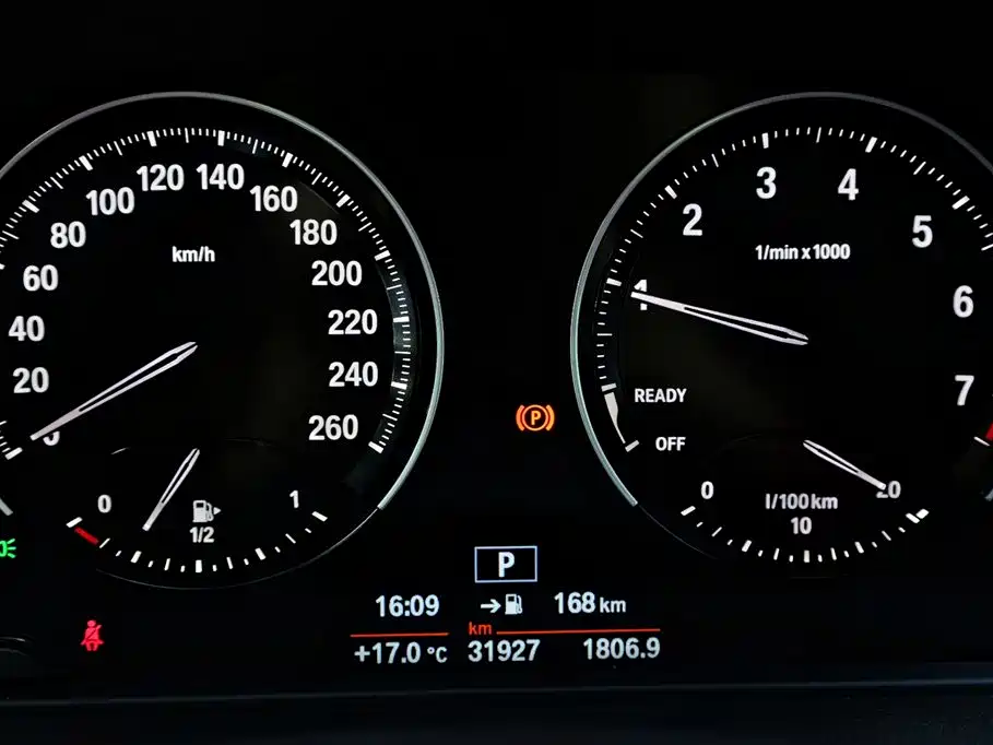 BMW 2 Series Gran Tourer 2019 220i Leading Edition