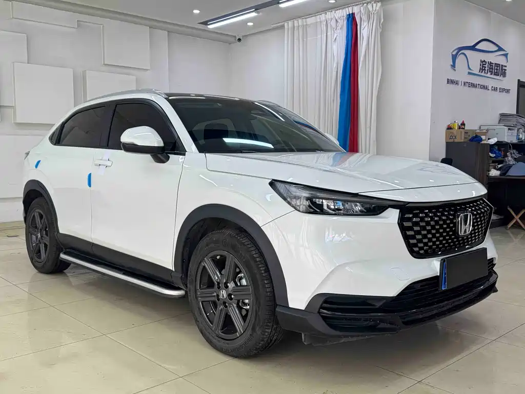 Honda XR-V 2023 1.5L CVT Trend Edition