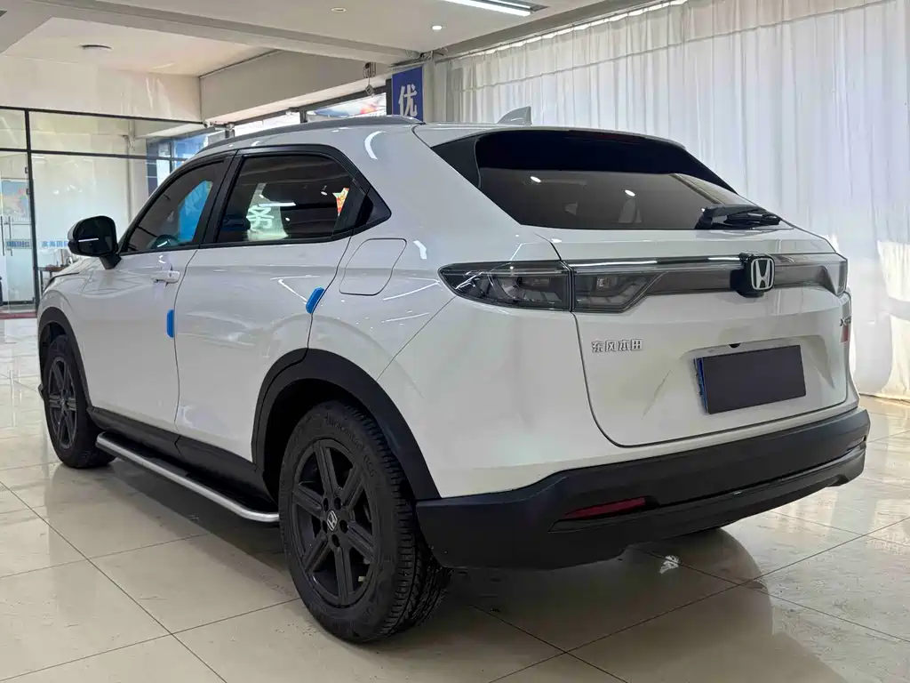 Honda XR-V 2023 1.5L CVT Trend Edition