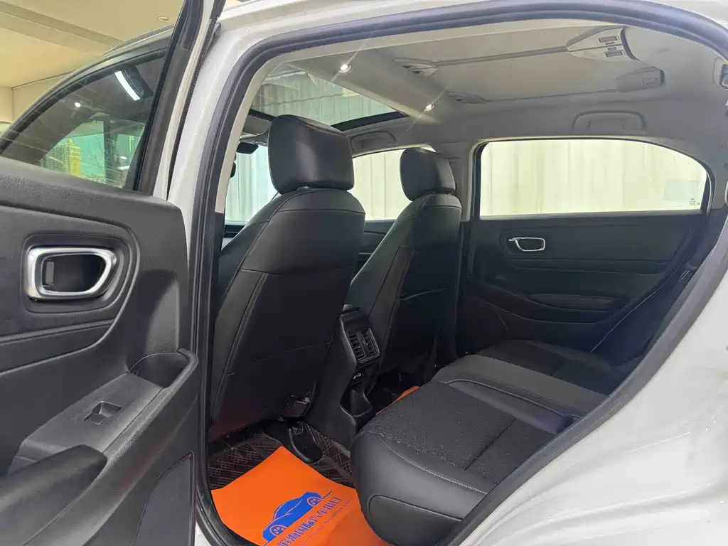 Honda XR-V 2023 1.5L CVT Trend Edition